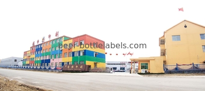 Hangzhou Topwell Packing Co.，Ltd.