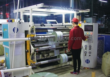 Hangzhou Topwell Packing Co.，Ltd.