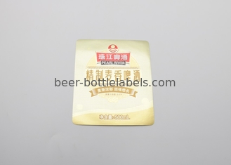 New Design Custom Wine Brand Logo Metal Wine Bottle Packing aluminium foil/alloy ancient metal wine label