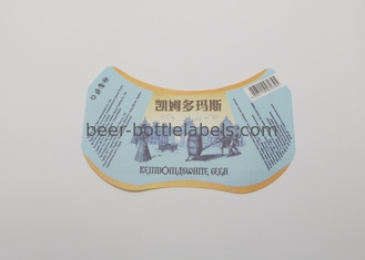 Hot Gold Foil Embossment Stamping Wine label Spot UV Texture Paper Wine Label Wine Bottle Sticker label