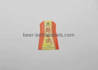Factory Direct Sale High Quality Custom Adhesive Hot Stamping Gold Foil Embossed Stickers Bottle Wine Labels