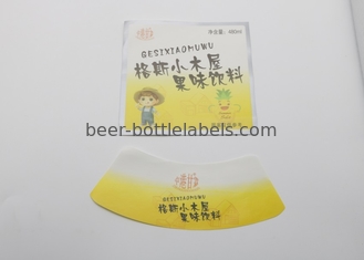 Factory Direct Sale High Quality Custom Adhesive Hot Stamping Gold Foil Embossed Stickers Bottle Wine Labels