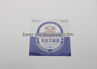 China Wholesale Waterproof Adhesive Vinyl Private Custom Wine Labels Printing for Wine Bottle Stickers