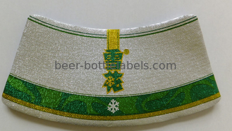 Tear Resistant Removing Beer Bottle Labels Aluminium Labels Stickers UV Protection