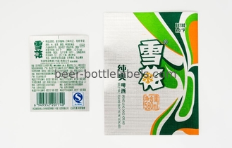 Durable Self Adhesive Personalized Wine Bottle Labels UV Coating Hot Stamping