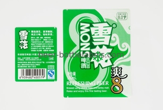 High Wet Strenth Paper Self Adhesive Labels For Bottles 60g 70g 75g 80g 100g