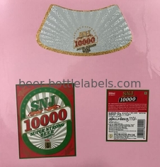 Silver Foil Embossed Metallic Labels Personalized Wine Bottle Labels 9 Colors