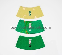 Self Adhesive Printed Foil Labels Waterproof Anti UV Food Grade Logo Printing