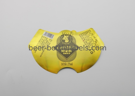 Hiwin Custom Printing Gold Embossed Luxury Wine Label Stickers Printing Gold Foil Wine Label