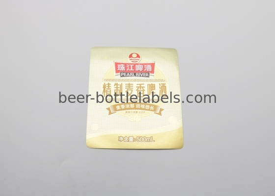 Hiwin Custom Printing Gold Embossed Luxury Wine Label Stickers Printing Gold Foil Wine Label