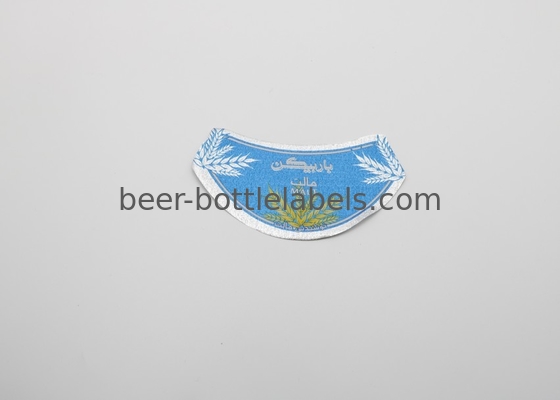 Hiwin Custom Luxury Printing Wine Bottle Champagne Packaging Label Gold Foil Stamping Rich Texture Varnished Embossed Pa