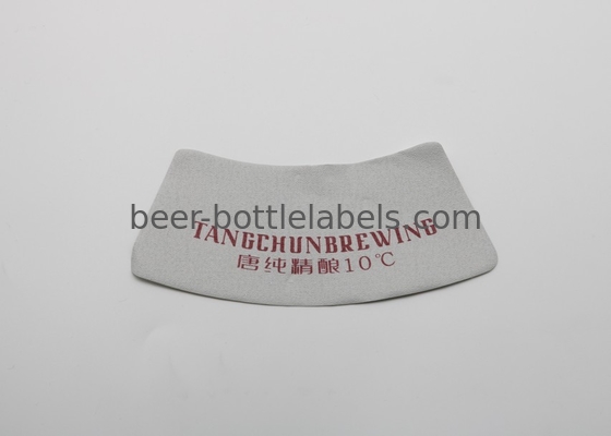 Hiwin Custom adhesive metal embossed aluminum foil sticker label for wine