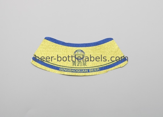 Hiwin Manufacturer Offer Customized Printing Wine Label Sticker Self-Adhesive Roll Labels