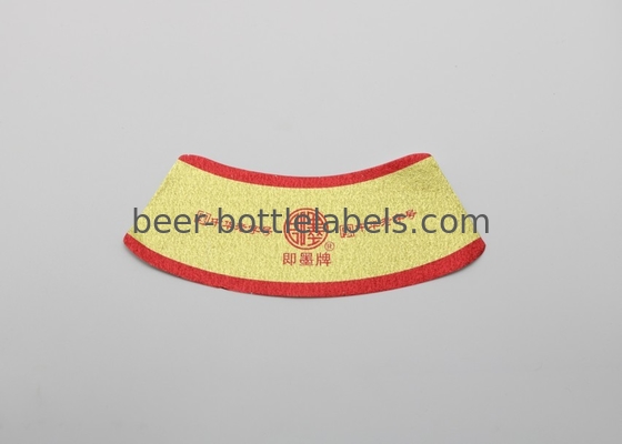 Hiwin Manufacturer Offer Customized Printing Wine Label Sticker Self-Adhesive Roll Labels