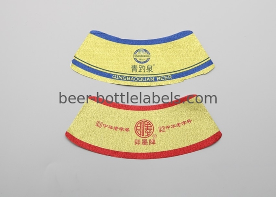 printing custom self adhesive waterproof gold foil embossed chinese bottle wine glass thermo private label sticker print