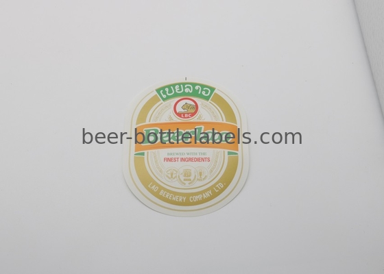 Hot Gold Foil Embossment Stamping Wine label Spot UV Texture Paper Wine Label Wine Bottle Sticker label