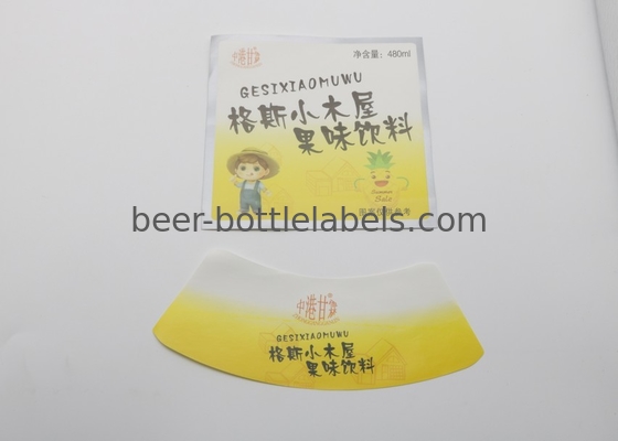 Factory Direct Sale High Quality Custom Adhesive Hot Stamping Gold Foil Embossed Stickers Bottle Wine Labels