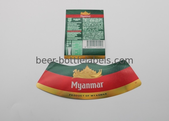 Custom Printing Self Adhesive Glossy / Matte Finishing Die Cut Waterproof Vinyl Whisky Sticker Label For Wine Bottle