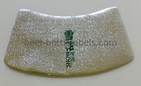 Heat Resistant Waterproof Beer Labels Custom Wine Bottle Labels Embossing Surface