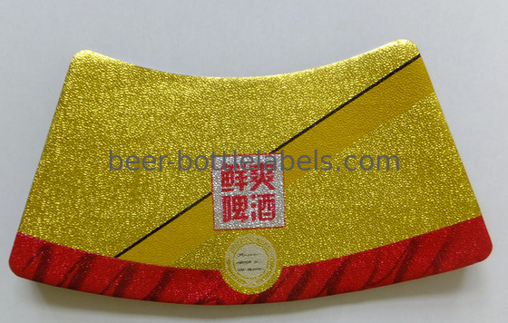 High Gloss Aluminum Foil Labels Moisture Proof Smooth Surface Non Toxic