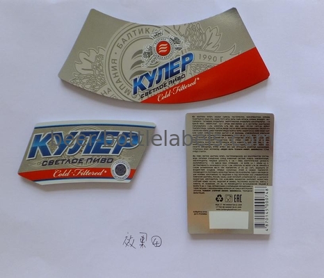 Self Adhensive Beer Bottle Labels Custom Personal Wine Labels HACCP Certificated