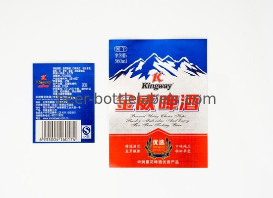 Self Adhensive Beer Bottle Labels Custom Personal Wine Labels HACCP Certificated