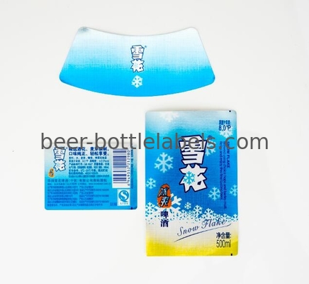 Transparent Wine Bottle Sticker Labels Personalized Labels For Wine Bottles