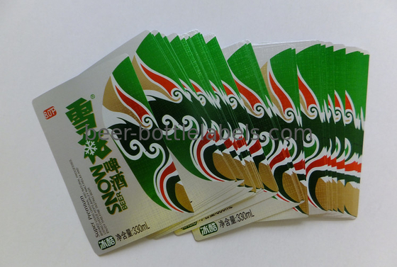 Eco Friendly Personalised Beer Bottle Labels Full Color UV Printing