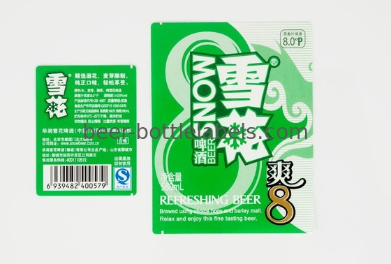High Wet Strenth Paper Self Adhesive Labels For Bottles 60g 70g 75g 80g 100g