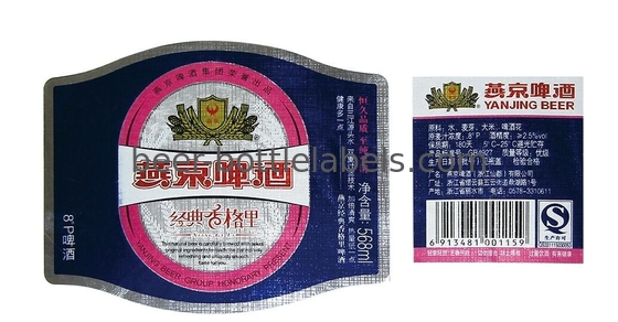 Square Personalised Wine Bottle Labels Self Adhesive Offset Printing