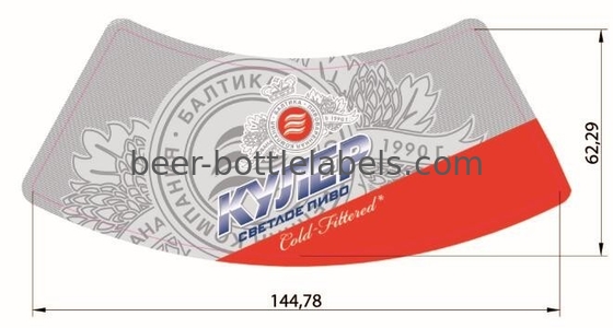 UV Coating Beer Personalised Wine Bottle Stickers Wet Strength Paper