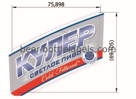 UV Coating Beer Personalised Wine Bottle Stickers Wet Strength Paper