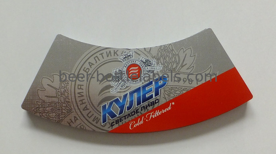 UV Coating Beer Personalised Wine Bottle Stickers Wet Strength Paper