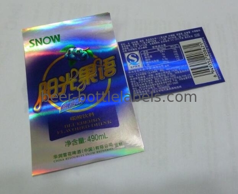 Square Personalised Wine Bottle Labels Self Adhesive Offset Printing