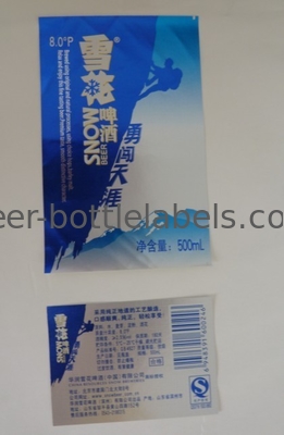 Wet Strenth Paper Self Adhesive Beer Labels Waterproof For Beer Bottle