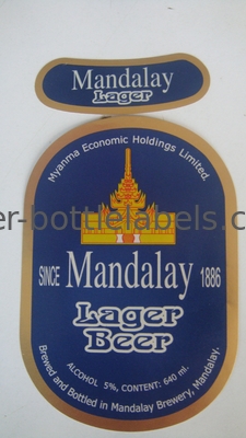 Waterproof Bottle Labels Metalized Labels Frozen Resistance Custom Printing