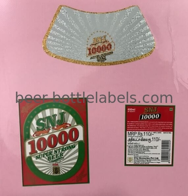Silver Foil Embossed Metallic Labels Personalized Wine Bottle Labels 9 Colors
