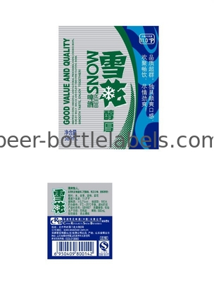 Anti Ultraviolet Metalized Labels Wet Strength Paper Beer Body Label Four Or Six Colors
