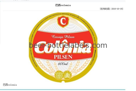 Tear Resistant Metalized Label Maker For Beer Bottles Full Color SGS Certificate