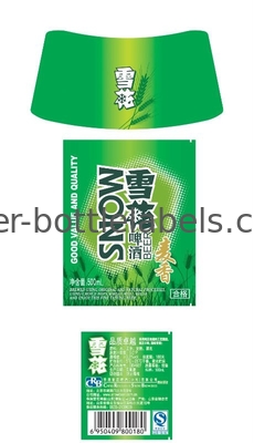 Tear Resistant Metalized Label Maker For Beer Bottles Full Color SGS Certificate
