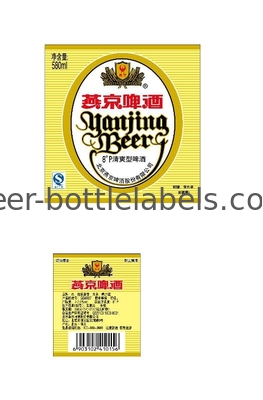Heat Resistant Metalized Labels Gold / Silver Hot Stamping Eco Friendly