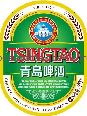 Heat Resistant Metalized Labels Gold / Silver Hot Stamping Eco Friendly