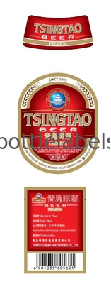 Heat Resistant Metalized Labels Gold / Silver Hot Stamping Eco Friendly