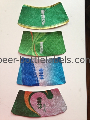 Water Proof Full Color Metal Foil Labels Lightweight For Cosmetic , Food
