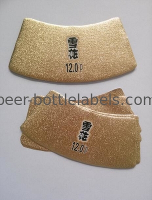 Self Adhesive Printed Foil Labels Waterproof Anti UV Food Grade Logo Printing