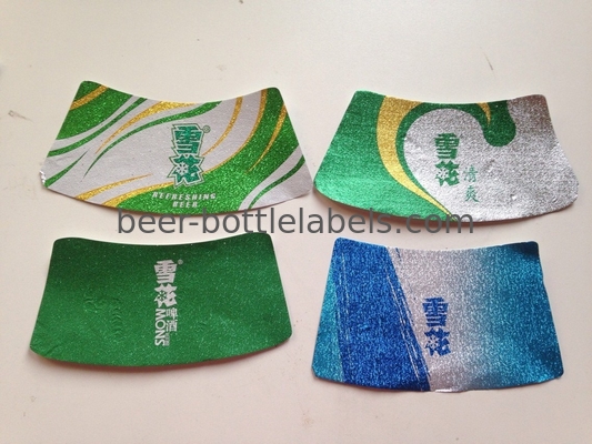 Self Adhesive Printed Foil Labels Waterproof Anti UV Food Grade Logo Printing