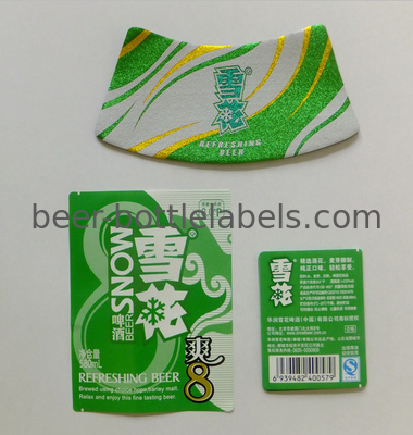 Professional Beer Neck Label Aluminium Foil Self Adhesive Bottle Labels