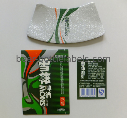 Customized high quality wine label packaging label sticker