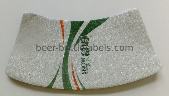 Customized high quality wine label packaging label sticker