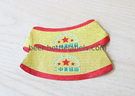 High End Custom Wine Bottle Label Mak Laser Metallized Paper For Beer Label